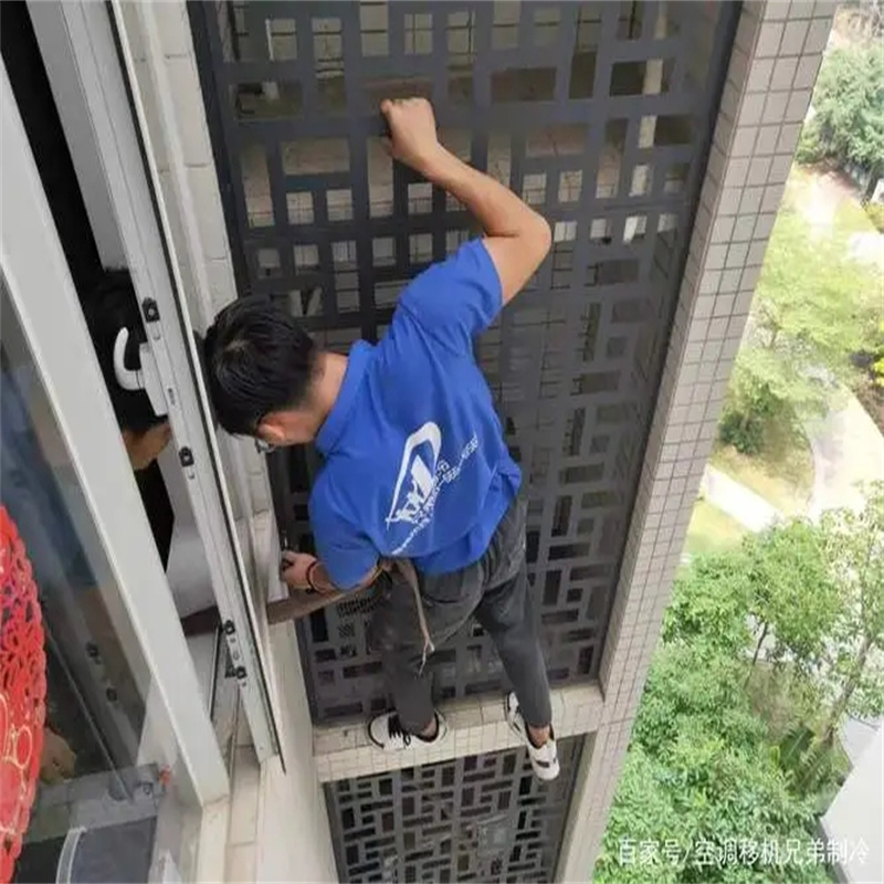 深圳龙岗横岗别墅高层空调怎么维修